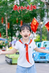 FF8DB87B-8F20-43E3-BC07-178DD2EF3C4F/L0/001