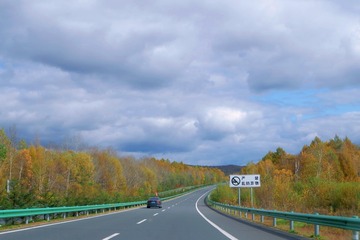 69E9008E-8F27-420D-86A3-BF25F901D661/L0/001