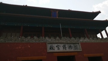 IMG_20160610_144535