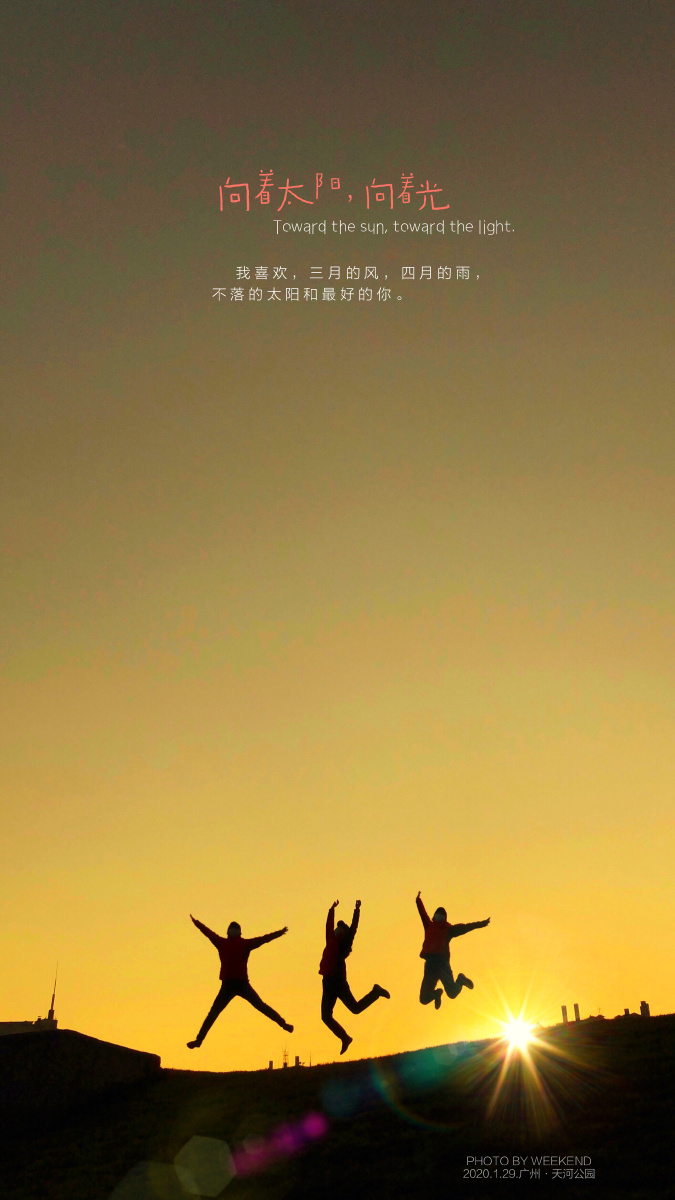 【每日一图·特辑】我的视线-my sight.