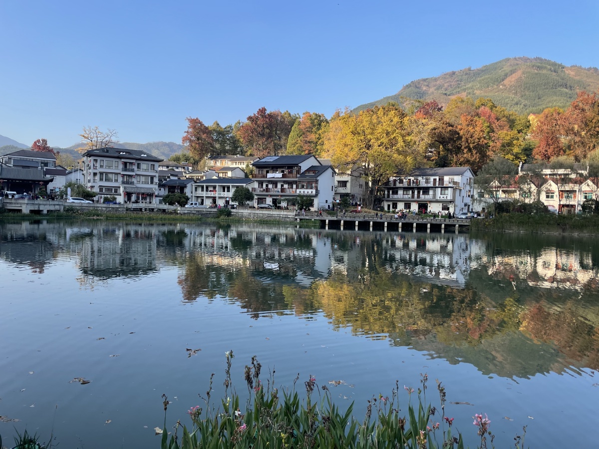 红叶指南村2020秋