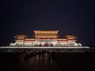F3696499-C279-4C58-B218-673CF585A34B/L0/001