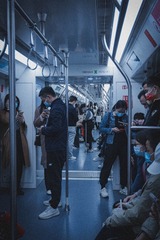 FEE9D47F-D171-4501-B00E-685EF2D62FEB/L0/001