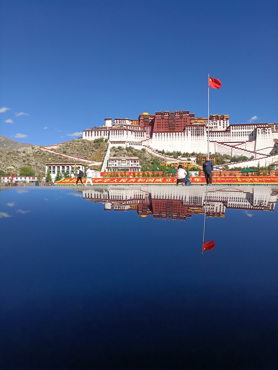 布达拉宫倒影美爆了