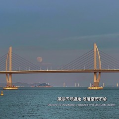5FCE2531-BB03-4A12-AB86-DBA62BD231AA/L0/001