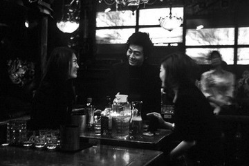 pub