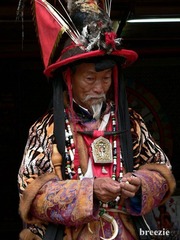东巴老人