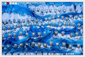 DSC_9101 (2)