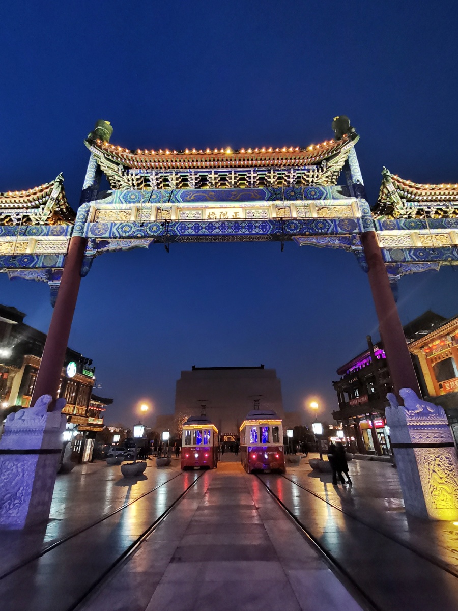 前门大街夜景