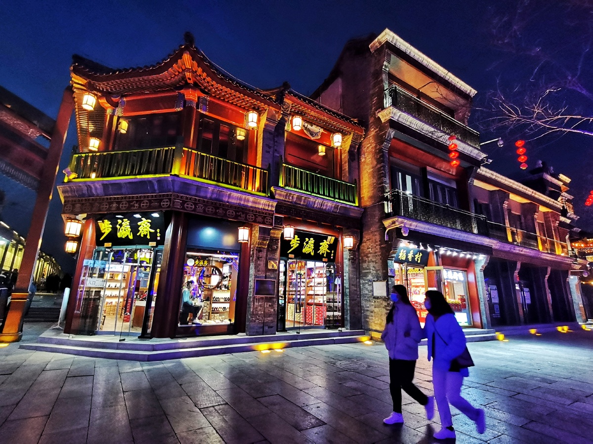 前门大街夜景