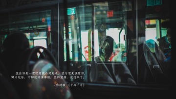 B956266B-E437-4F33-8CBF-3548632398D7/L0/001