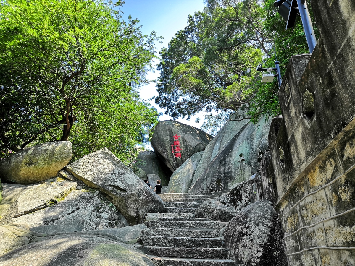 厦门市思明区鼓浪屿旅游区