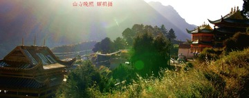 山寺晚照_1