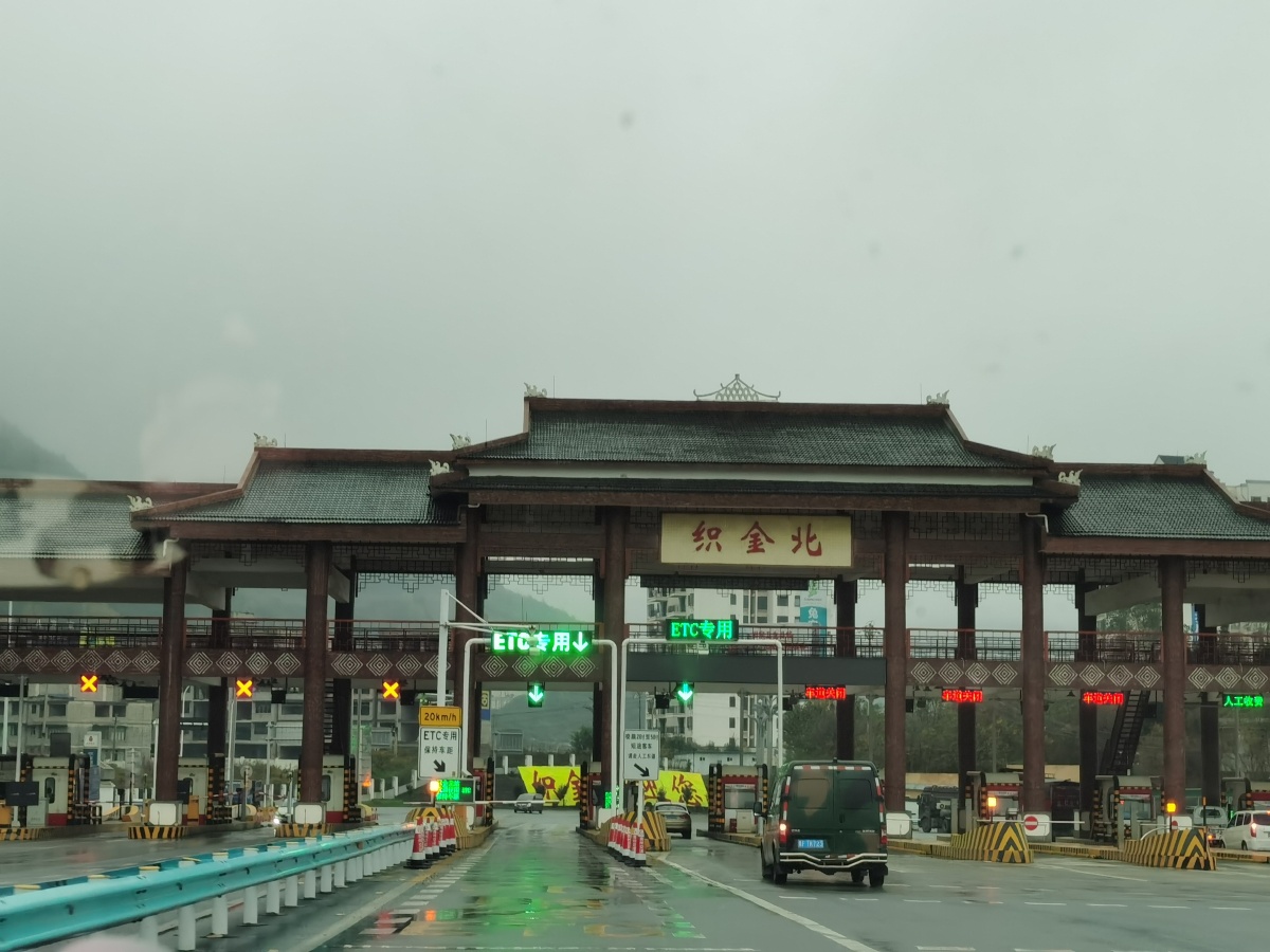 你的杰哥 - 图虫