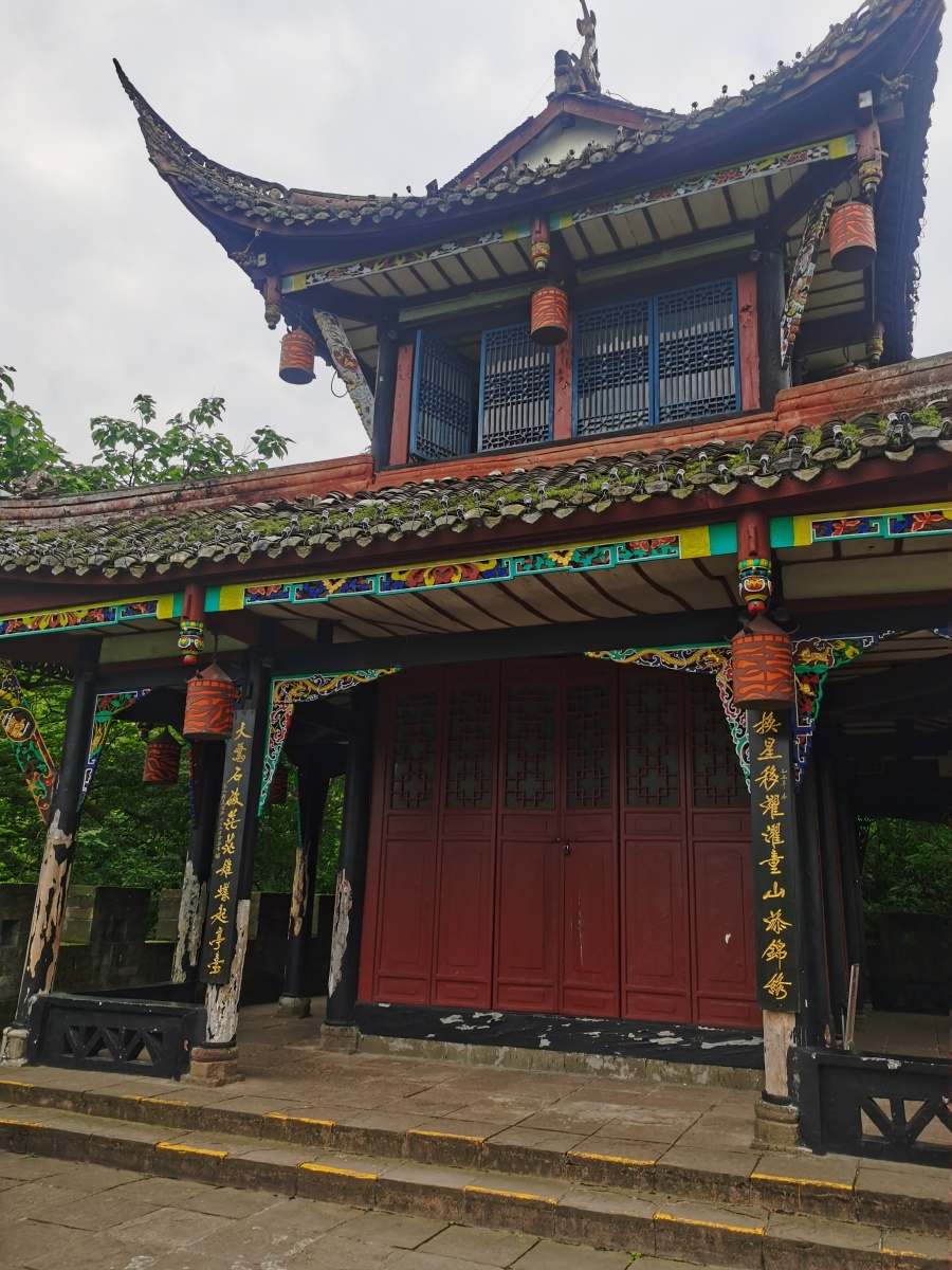 千年水利工程福泽万代秀美风光无限美好