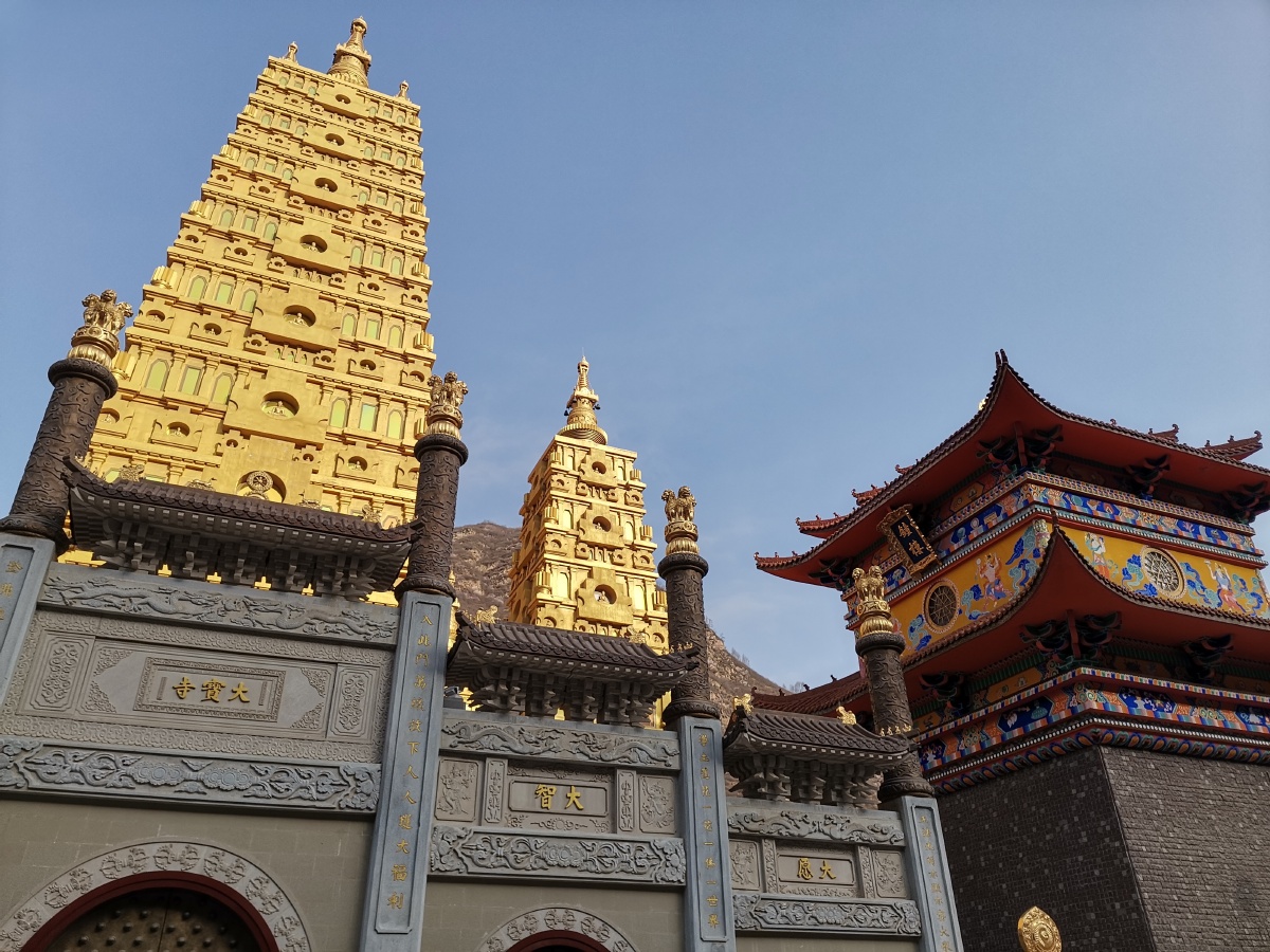 五台山大宝寺