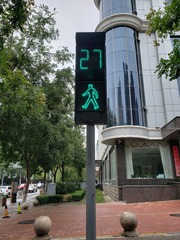 121542