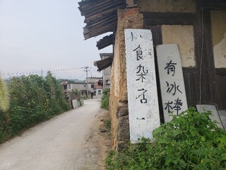 116736