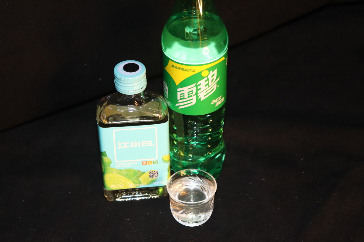 江小白的三种喝法98 11566青提 雪碧个人推荐指数821582