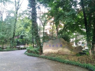 1445027