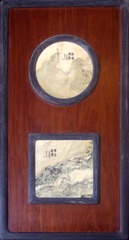 319861