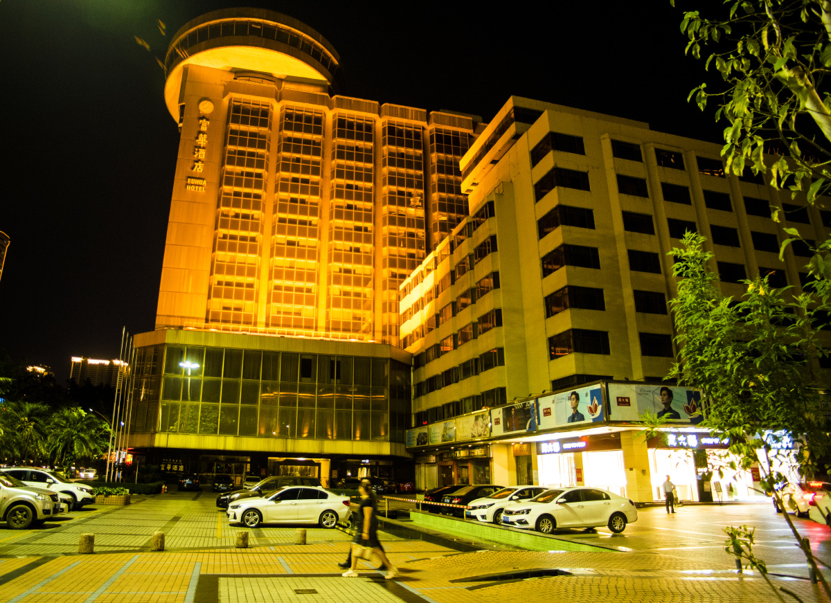 富华酒店 - 好像远 - 图虫