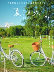 Optional("931A12AE-0CE3-40A3-9E2F-504BFF84ED05/L0/001")