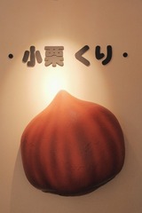 E27822E4-0E43-4C1B-AB54-EED1E7D2061F/L0/001