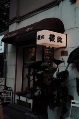 D082B141-099B-4D6C-AECD-2D402E2DBD7D/L0/001