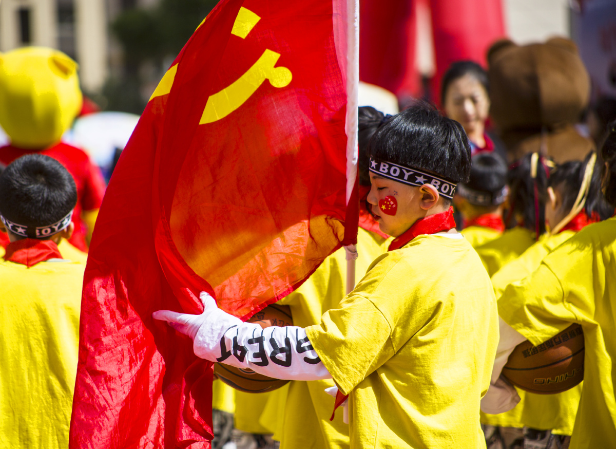 建党百年庆祝活动,小学生,运动会,党旗