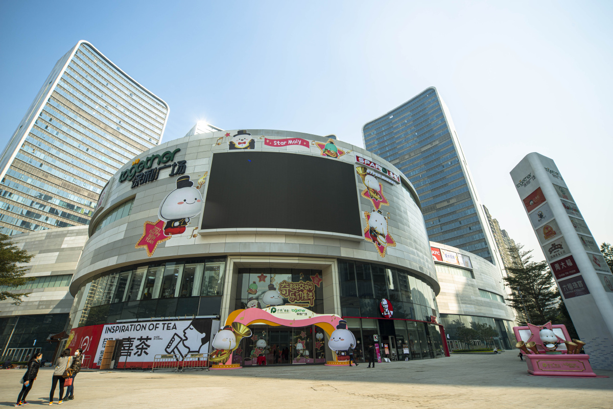 佛山新城保利广场多维度的点线面