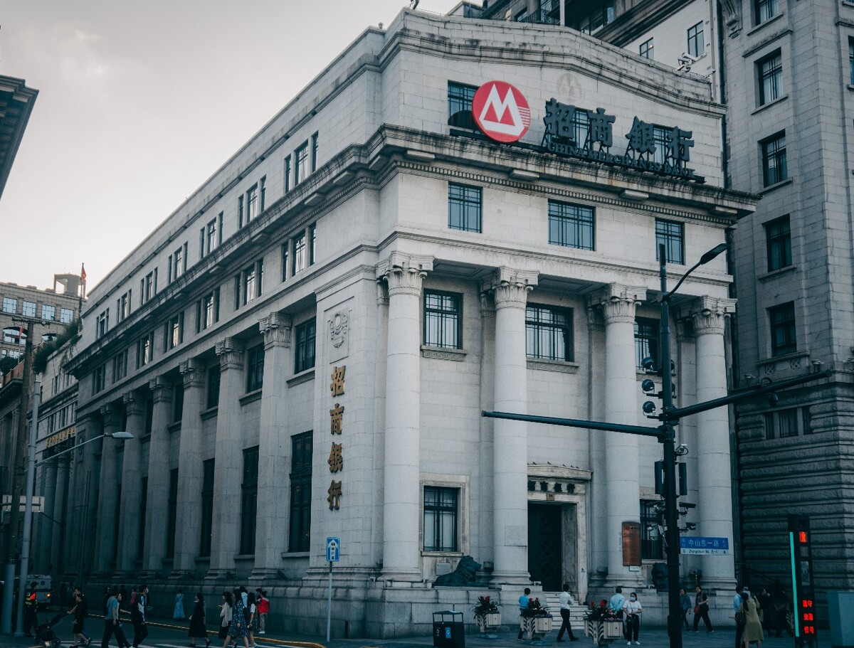 台湾银行大楼<br />
现招商银行<br />
日本近代西洋建筑风格