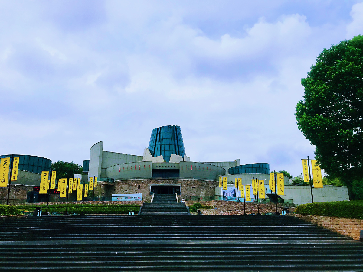 龙泉博物馆陶瓷