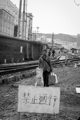 8D797D21-3A7B-4E41-B1AC-FF15122E04AC/L0/001