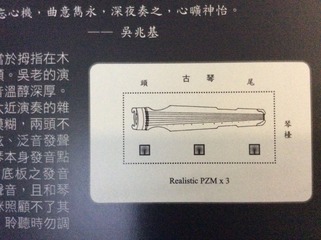 Optional(