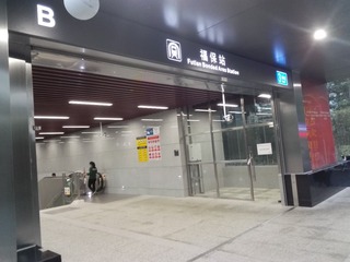 44452