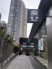 44455