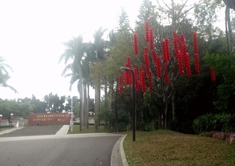 221031