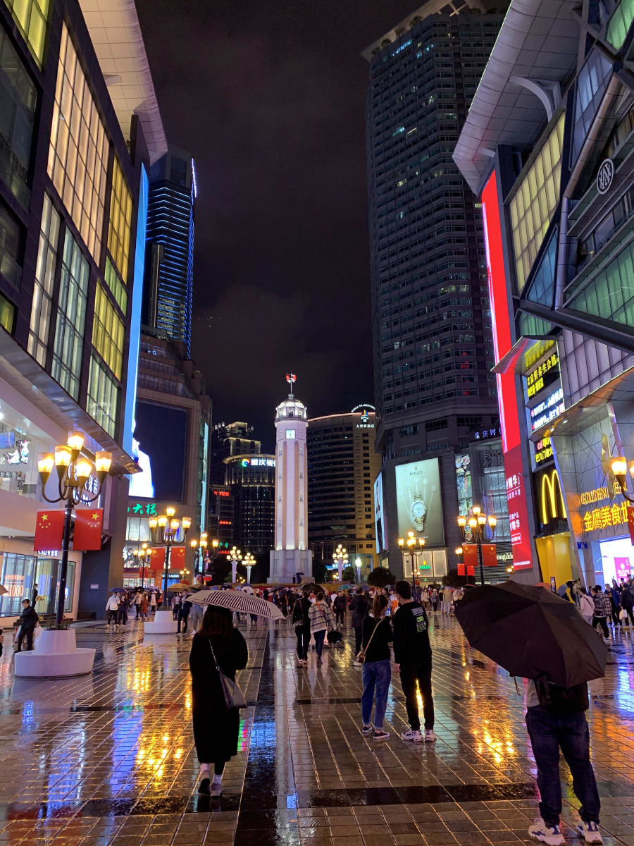 街头小巷美景重庆