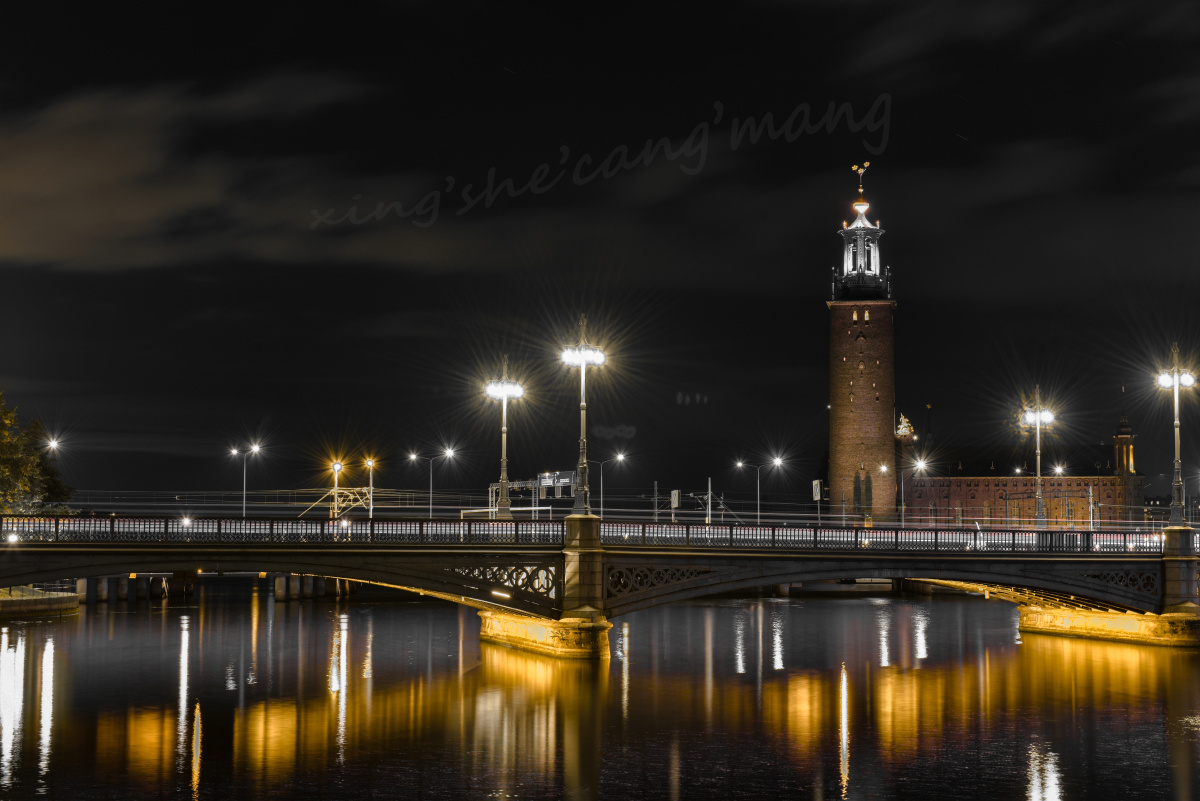 斯德哥尔摩之夜