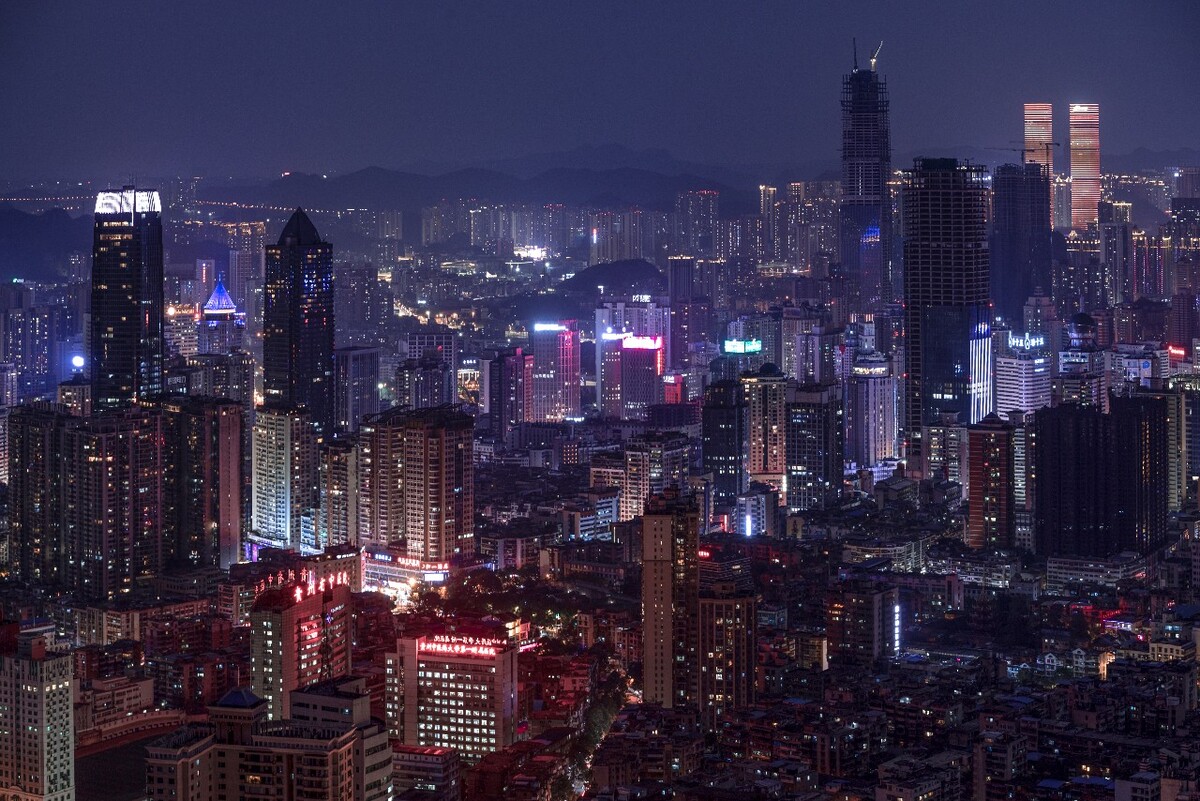 城市印象贵阳贵阳老城区俯瞰夜景