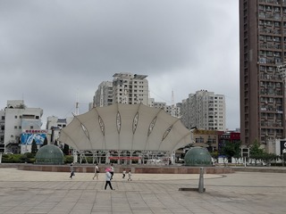 2353284