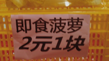 38631