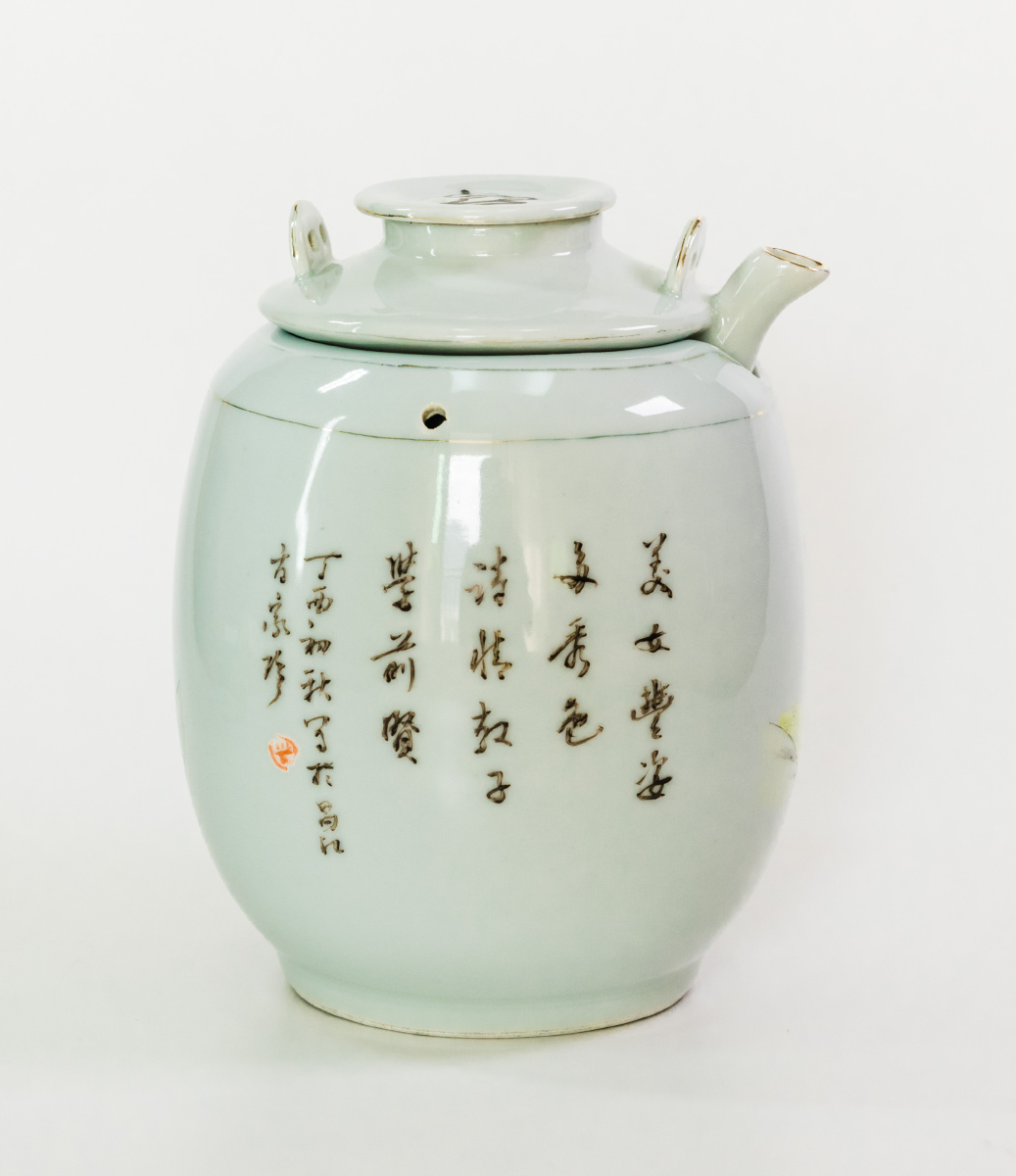 民国粉彩温酒壶方家珍款