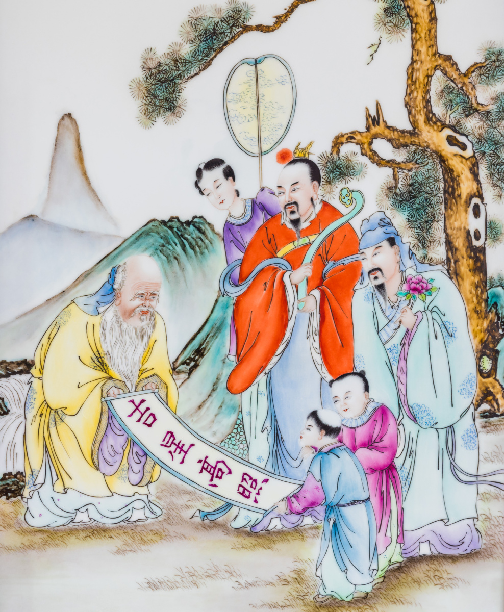 珠山八友王大凡风格洪宪年制吉星高照瓷板画