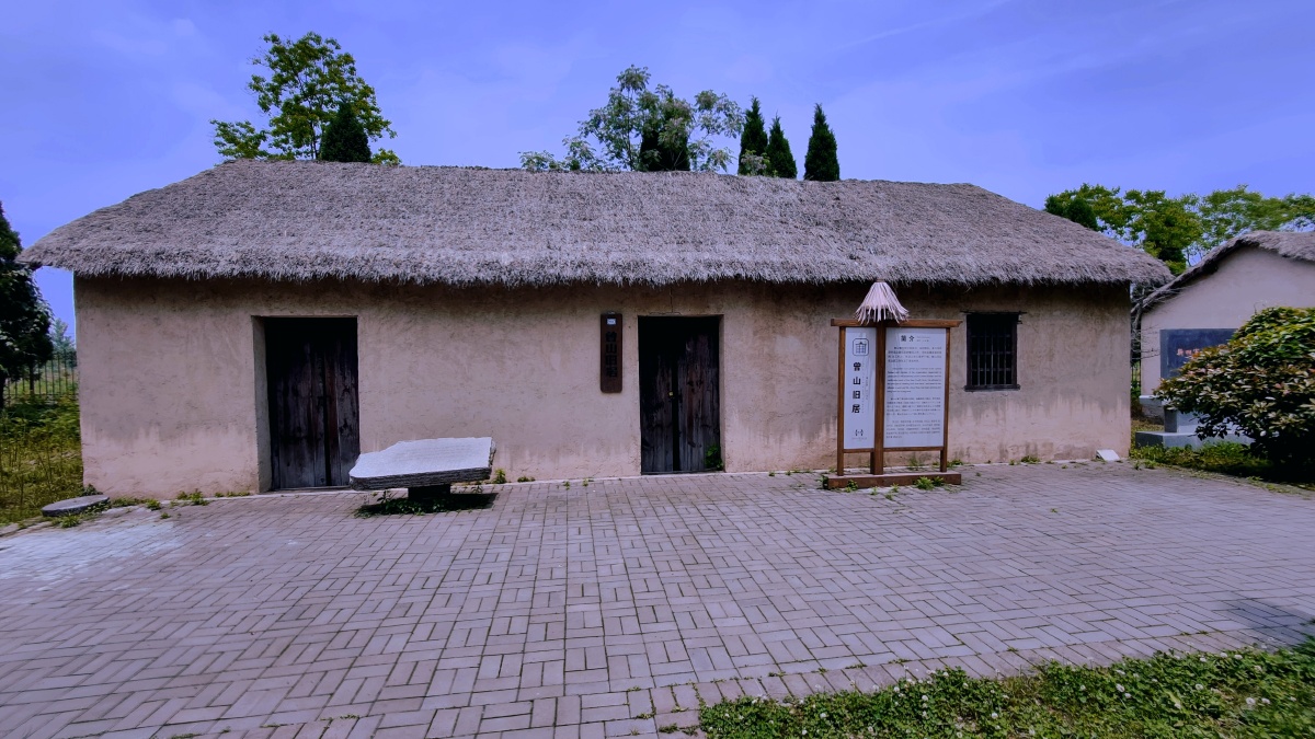 黄花塘新四军军部纪念馆(14——19),新四军首长旧居及卫生部等. - 平