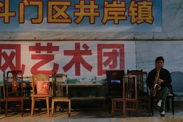 8D54D402-7294-4EF0-A442-469A5F296560/L0/001
