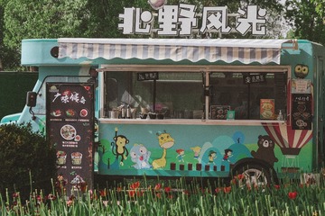 A5C746DB-2472-42A6-92F2-22D9D7410088/L0/001
