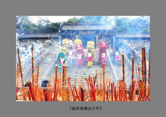 自古英雄出少年DSC_2439