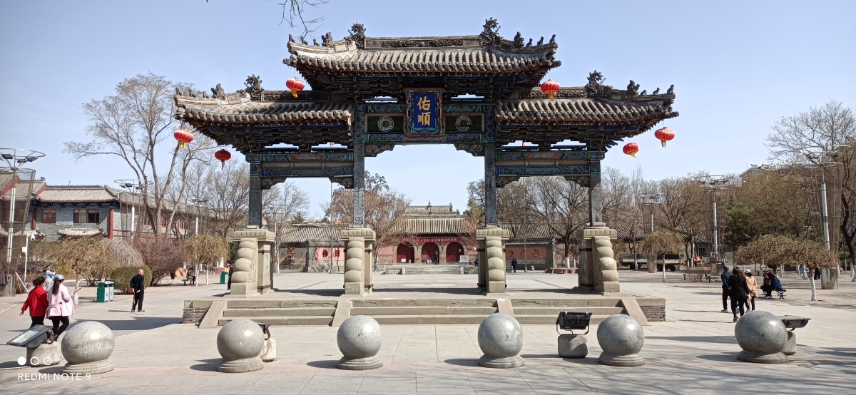 辽宁省朝阳市佑顺寺1698年建